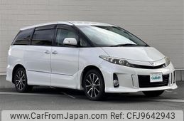 toyota estima 2013 -TOYOTA--Estima DBA-ACR50W--ACR50-0167632---TOYOTA--Estima DBA-ACR50W--ACR50-0167632-