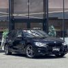 bmw 3-series 2015 -BMW--BMW 3 Series DBA-8A20--WBA8G52000K441606---BMW--BMW 3 Series DBA-8A20--WBA8G52000K441606- image 1