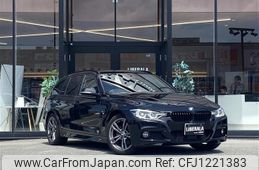 bmw 3-series 2015 -BMW--BMW 3 Series DBA-8A20--WBA8G52000K441606---BMW--BMW 3 Series DBA-8A20--WBA8G52000K441606-