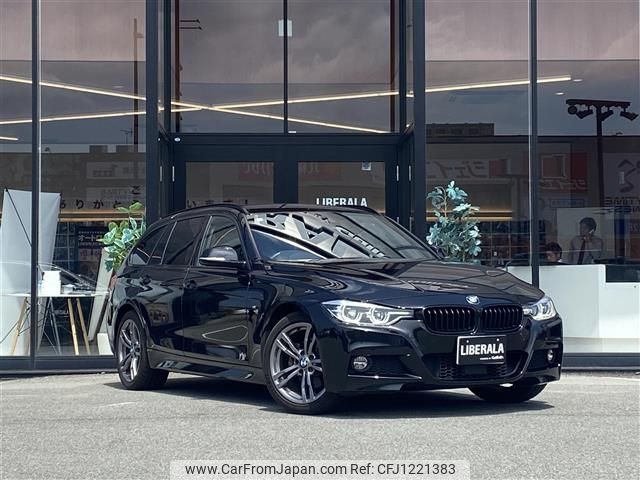 bmw 3-series 2015 -BMW--BMW 3 Series DBA-8A20--WBA8G52000K441606---BMW--BMW 3 Series DBA-8A20--WBA8G52000K441606- image 1