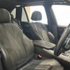bmw x5 2018 CFJ1690679 image 9