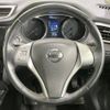 nissan x-trail 2016 -NISSAN--X-Trail DBA-T32--T32-513579---NISSAN--X-Trail DBA-T32--T32-513579- image 12