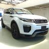 land-rover range-rover 2015 ENHANCEAUTO_1_ea286111 image 1