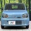 suzuki alto 2020 CFJ1738061 image 14