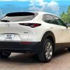 mazda cx-3 2022 -MAZDA--CX-30 3DA-DM8P--DM8P-200019---MAZDA--CX-30 3DA-DM8P--DM8P-200019- image 17