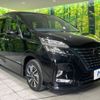 nissan serena 2019 -NISSAN--Serena DAA-HFC27--HFC27-063186---NISSAN--Serena DAA-HFC27--HFC27-063186- image 17