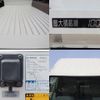 toyota dyna-truck 2012 GOO_NET_EXCHANGE_0207851A30250517W002 image 13