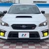 subaru wrx 2020 -SUBARU--WRX 3BA-VAG--VAG-039112---SUBARU--WRX 3BA-VAG--VAG-039112- image 15