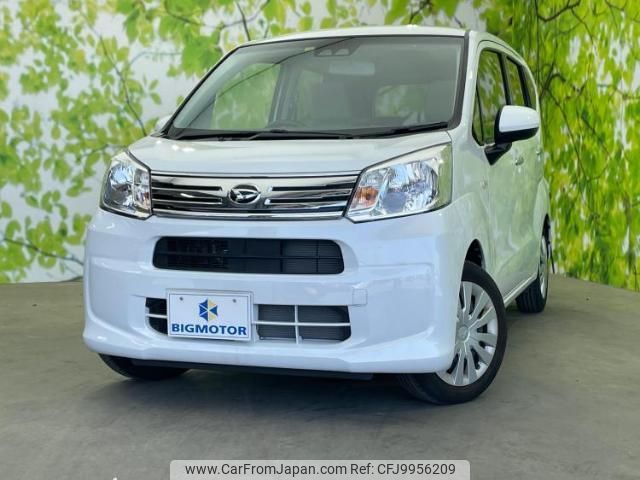 daihatsu move 2022 quick_quick_5BA-LA150S_LA150S-2135607 image 1