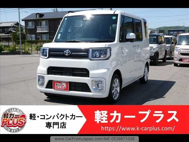 toyota pixis-mega 2019 -TOYOTA--Pixis Mega DBA-LA700A--LA700A-0020370---TOYOTA--Pixis Mega DBA-LA700A--LA700A-0020370- image 1