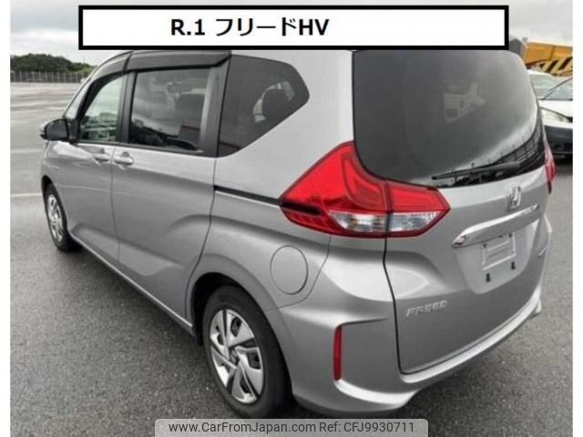 honda freed-hybrid 2019 quick_quick_DAA-GB7_1102143 image 2