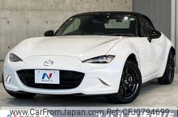 mazda roadster 2023 -MAZDA--Roadster 5BA-ND5RC--ND5RC-704722---MAZDA--Roadster 5BA-ND5RC--ND5RC-704722-