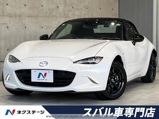 mazda roadster 2023 -MAZDA--Roadster 5BA-ND5RC--ND5RC-704722---MAZDA--Roadster 5BA-ND5RC--ND5RC-704722- image 1