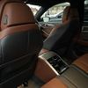 bmw 8-series 2024 CFJ1838847 image 13