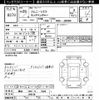 suzuki jimny-sierra 2017 -SUZUKI 【郡山 500ﾁ5228】--Jimny Sierra JB43W-583136---SUZUKI 【郡山 500ﾁ5228】--Jimny Sierra JB43W-583136- image 3