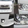 toyota regiusace-van 2017 quick_quick_LDF-KDH206V_KDH206-8124621 image 20