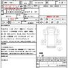 toyota dyna-truck 2017 quick_quick_TKG-XZU710_XZU710-0022222 image 21
