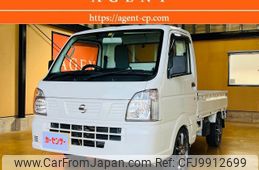 nissan clipper-truck 2019 -NISSAN--Clipper Truck EBD-DR16T--DR16T-394903---NISSAN--Clipper Truck EBD-DR16T--DR16T-394903-