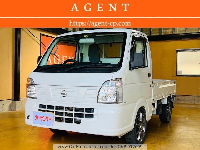 nissan clipper-truck 2019 -NISSAN--Clipper Truck EBD-DR16T--DR16T-394903---NISSAN--Clipper Truck EBD-DR16T--DR16T-394903- image 1