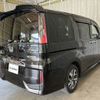 honda stepwagon 2016 -HONDA--Stepwgn DBA-RP3--RP3-1030423---HONDA--Stepwgn DBA-RP3--RP3-1030423- image 15