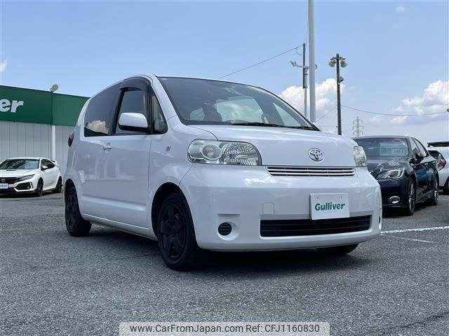 toyota porte 2010 -TOYOTA--Porte DBA-NNP10--NNP10-5066796---TOYOTA--Porte DBA-NNP10--NNP10-5066796- image 1