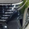 nissan serena 2023 quick_quick_FC28_FC28-007959 image 13