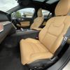 volvo s60 2023 CFJ1795623 image 8