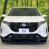 nissan aura 2023 CFJ1771378 image 15