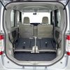 daihatsu tanto 2015 -DAIHATSU--Tanto DBA-LA610S--LA610S-0065183---DAIHATSU--Tanto DBA-LA610S--LA610S-0065183- image 24