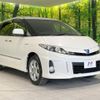 toyota estima-hybrid 2014 -TOYOTA--Estima Hybrid DAA-AHR20W--AHR20-7080677---TOYOTA--Estima Hybrid DAA-AHR20W--AHR20-7080677- image 18