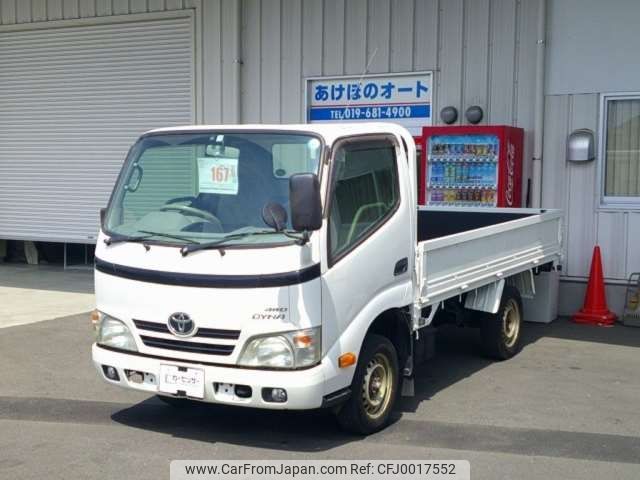 toyota dyna-truck 2012 -TOYOTA--Dyna KDY281--KDY281-0007112---TOYOTA--Dyna KDY281--KDY281-0007112- image 1