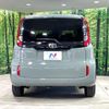 toyota sienta 2023 quick_quick_MXPC10G_MXPC10-1025583 image 16