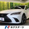 lexus es 2019 quick_quick_AXZH10_AXZH10-1002046 image 1