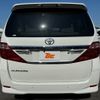 toyota alphard 2014 -TOYOTA--Alphard DBA-ANH20W--ANH20-8318511---TOYOTA--Alphard DBA-ANH20W--ANH20-8318511- image 14