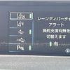 toyota prius 2016 -TOYOTA--Prius DAA-ZVW50--ZVW50-8033741---TOYOTA--Prius DAA-ZVW50--ZVW50-8033741- image 3