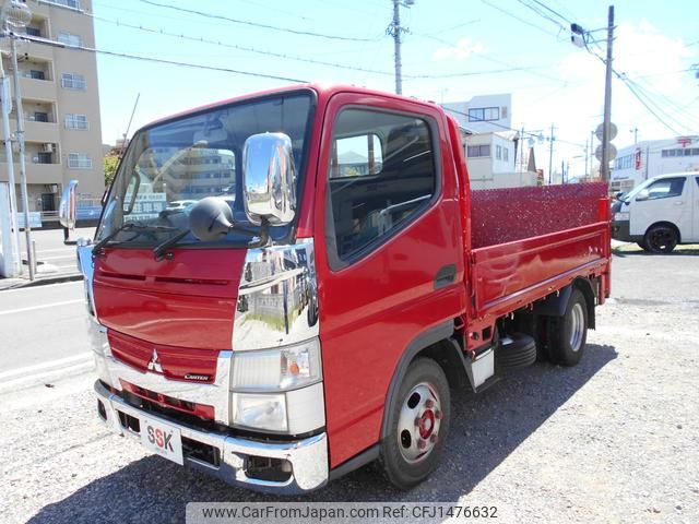 mitsubishi-fuso canter 2010 CFJ1476632 image 1
