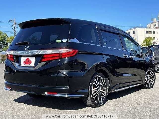 honda odyssey 2015 504928-925469 image 2