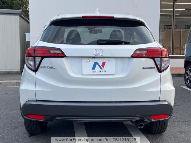 honda vezel 2017 quick_quick_RU3_RU3-1234630 image 2