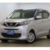 nissan dayz 2020 -NISSAN--DAYZ B43W--B43W-0013126---NISSAN--DAYZ B43W--B43W-0013126- image 1