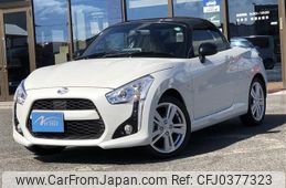 daihatsu copen 2024 -DAIHATSU 【倉敷 580ﾕ6886】--Copen LA400K--0057643---DAIHATSU 【倉敷 580ﾕ6886】--Copen LA400K--0057643-