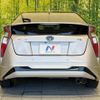 toyota prius 2016 -TOYOTA--Prius DAA-ZVW50--ZVW50-8036945---TOYOTA--Prius DAA-ZVW50--ZVW50-8036945- image 15