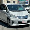 honda freed-hybrid 2013 GOO_JP_700056140630250622001 image 5