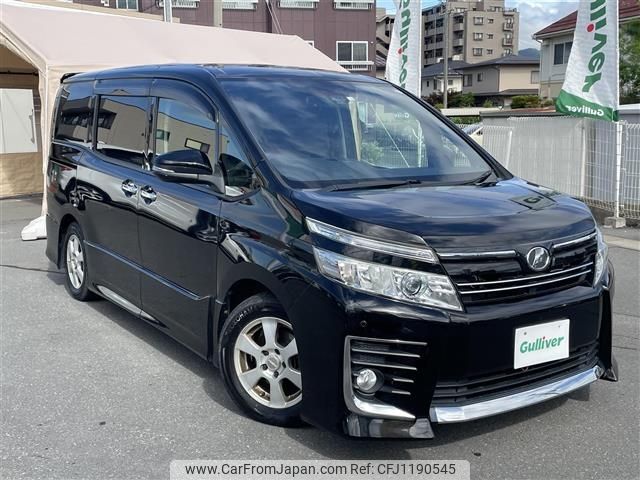 toyota voxy 2016 -TOYOTA--Voxy DBA-ZRR85W--ZRR85-0054605---TOYOTA--Voxy DBA-ZRR85W--ZRR85-0054605- image 1