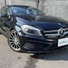mercedes-benz a-class 2015 CFJ1560068 image 1