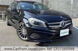 mercedes-benz a-class 2015 CFJ1560068