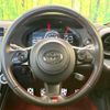 toyota gr86 2023 CFJ1848137 image 11