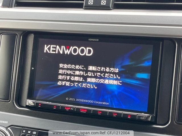 toyota land-cruiser-prado 2015 -TOYOTA--Land Cruiser Prado LDA-GDJ150W--GDJ150-0007261---TOYOTA--Land Cruiser Prado LDA-GDJ150W--GDJ150-0007261- image 2