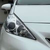 toyota prius-α 2014 -TOYOTA--Prius α DAA-ZVW41W--ZVW41-3360745---TOYOTA--Prius α DAA-ZVW41W--ZVW41-3360745- image 15