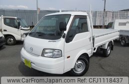 mazda bongo-truck 2016 -MAZDA--Bongo Truck DBF-SLP2T--SLP2T-102362---MAZDA--Bongo Truck DBF-SLP2T--SLP2T-102362-