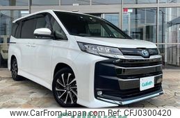 toyota noah 2022 -TOYOTA--Noah 6AA-ZWR90W--ZWR90-0001611---TOYOTA--Noah 6AA-ZWR90W--ZWR90-0001611-